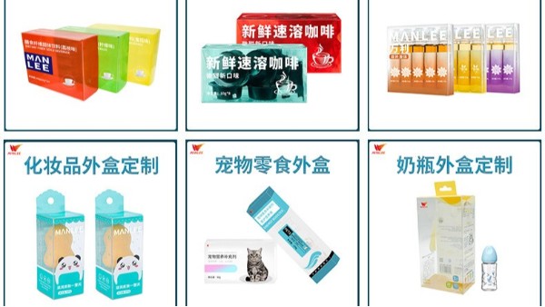 深圳包裝盒印刷的流程是怎樣的？包裝盒印刷要注意什么？
