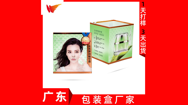 化妝品包裝盒需知曉商品的安全性、資訊、選擇性、新鮮度、便利性