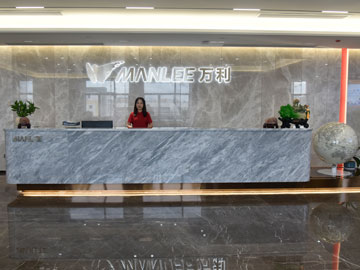 萬利科技前臺