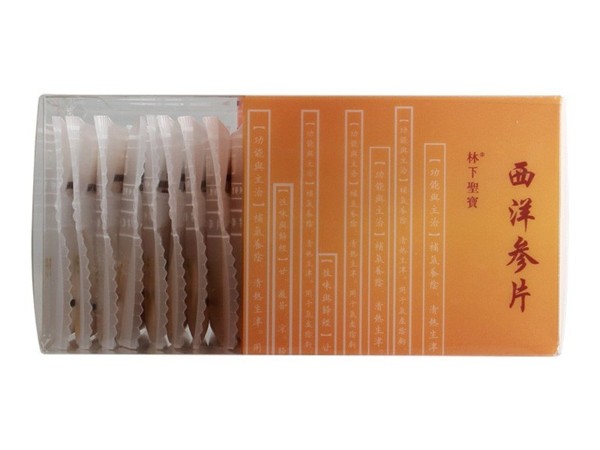 西洋參包裝盒