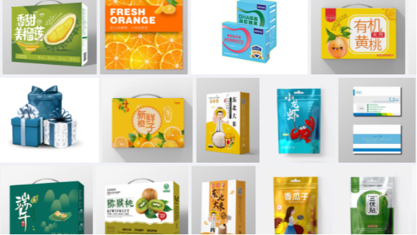 定做包裝制品該如何選擇？膠盒、PVC、還是禮品盒？