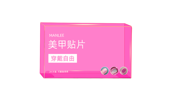 化妝品包裝盒中圖形、文字與空間的留白作用