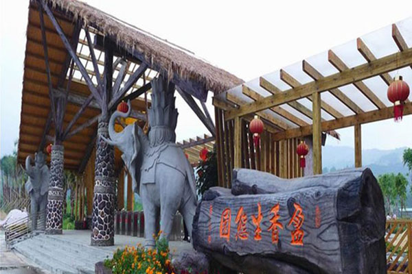 盈香生態(tài)園親子游